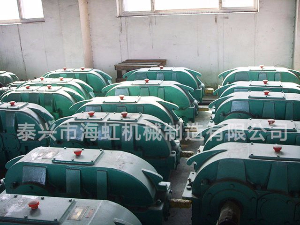 硬齒面減速機的設備特性 硬齒面減速機的設備特性